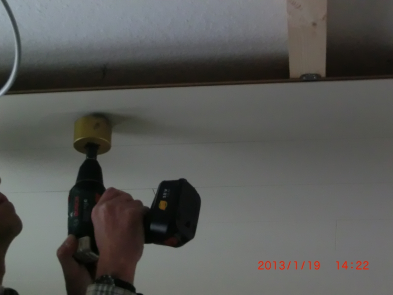 Küchendecke abgehangen - Bauanleitung zum Selberbauen - 1-2-do.com