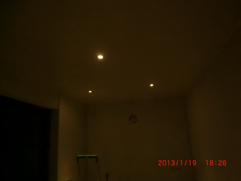 Küchendecke abgehangen - Bauanleitung zum Selberbauen - 1-2-do.com