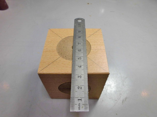 Der Würfel im Würfel - Bauanleitung zum Selberbauen - 1-2-do.com